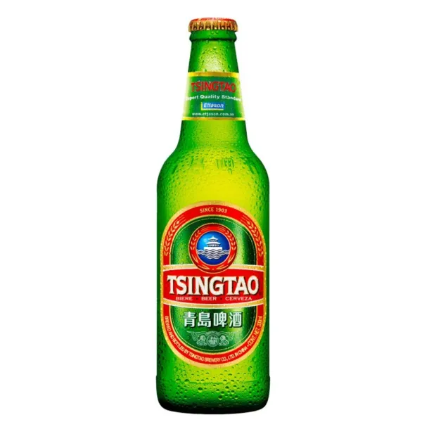 Tsingtao