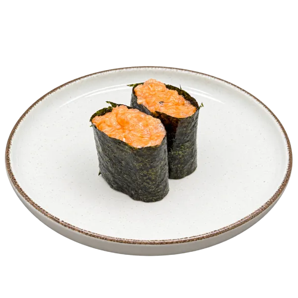 Gunkan salmón